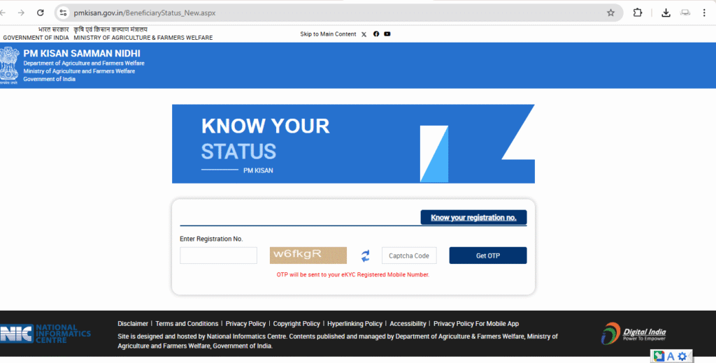 PM KISAN NEW APPLY